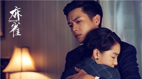 ��ɽ��ϲ������