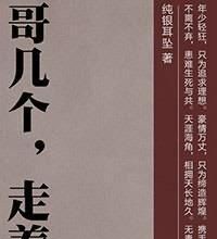 �缸���������ݽ���