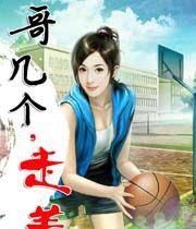 �缸���������߼��