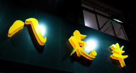 �˵�������Ϣ