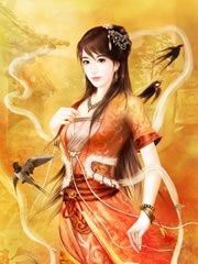 《这个相公有点冷》最新章节