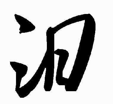 ���ֻ�����Ϣ