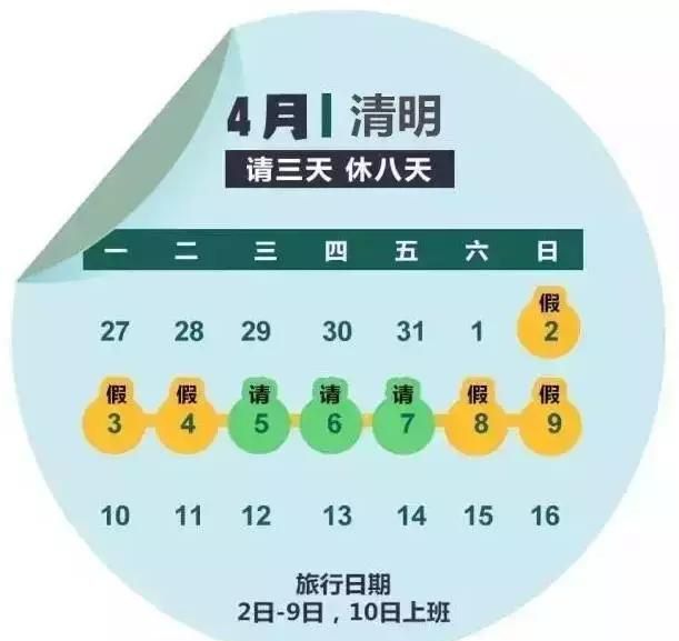 2017��ƴ�ٹ��ԣ����·�