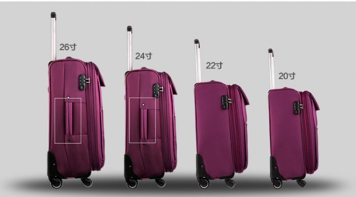 20寸行李箱尺寸