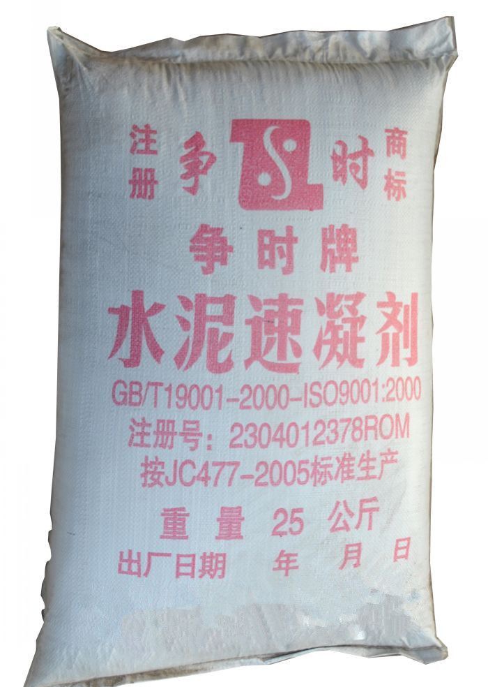 ˮ���������г��۸�