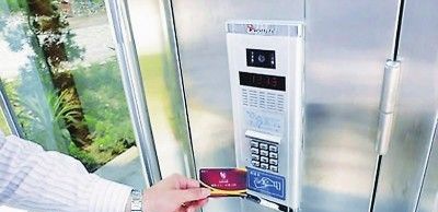 门禁一卡通的发展趋势