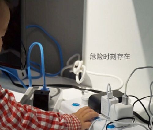 ��ͯ��ȫ�����Ĺ��ܽ���