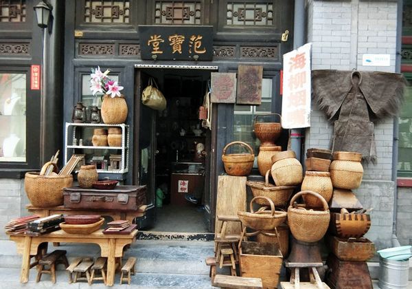 ���������г�