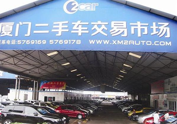 ���Ŷ����г�