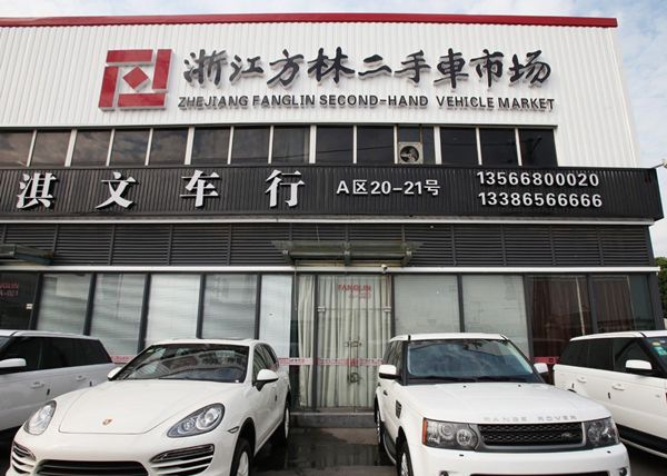 ���������г�