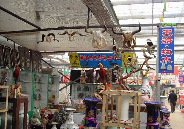 ���ݶ����г�