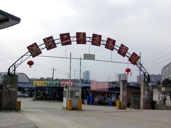 �ɶ������г�