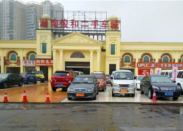 ��ɳ�����г�