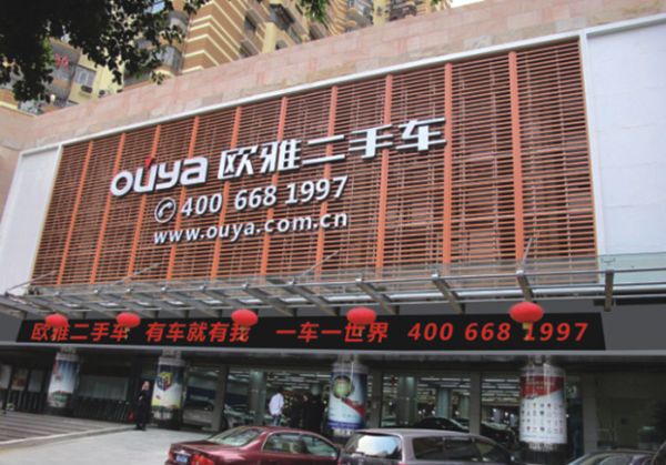 �������г�