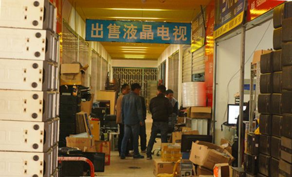 ���ݶ����г�