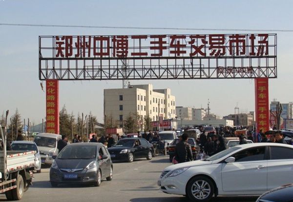 ֣�ݶ����г�