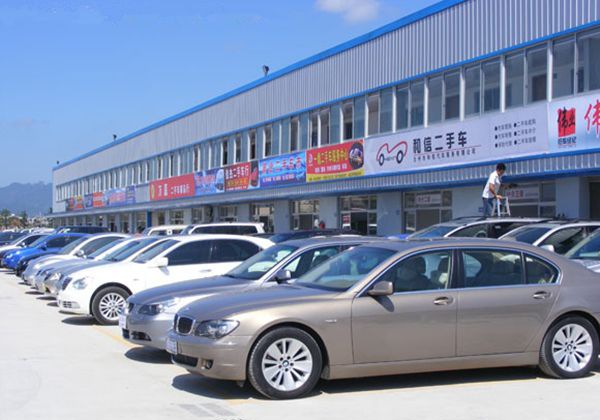 ��������г�