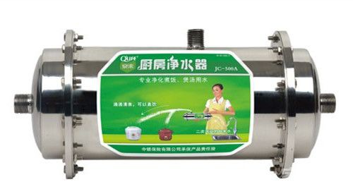 Ȫ����ˮ��