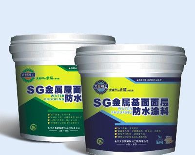 ���ȷ�ˮͿ��