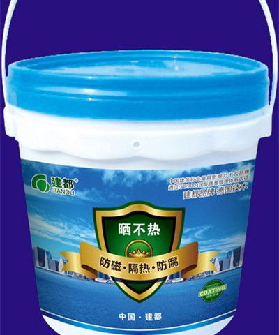 ���ȷ�ˮͿ��