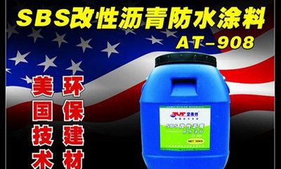 ���������ˮͿ��