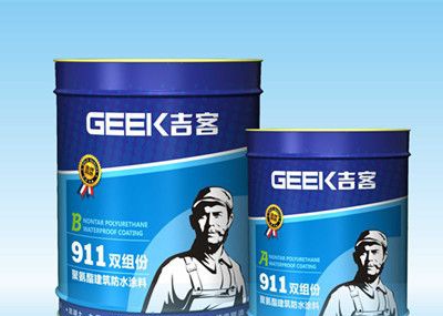 ���������ˮͿ��