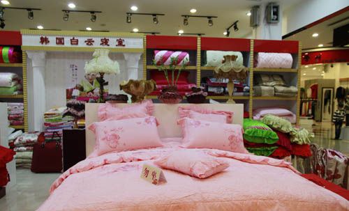 ������Ʒ