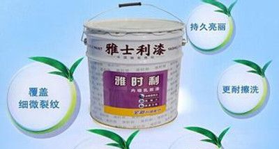 ��ʿ��Ϳ��