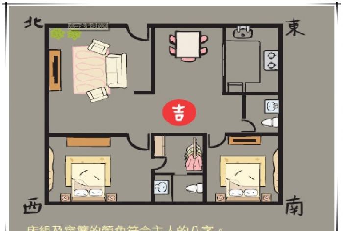 ����ô����ˮ�û�