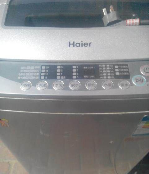 ����С��ͯȫ�Զ�ϴ�»�