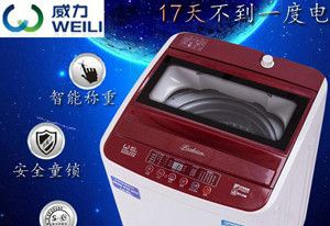 ����ȫ�Զ�ϴ�»�