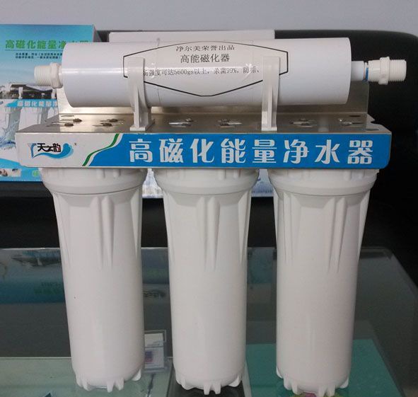 ���������ܴŻ���ˮ��