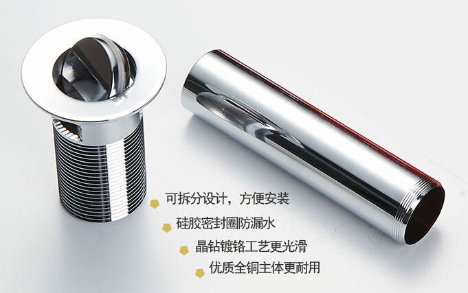 ������ˮ��