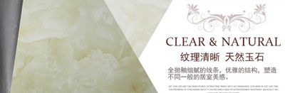 �����Ǵ�שƷ��