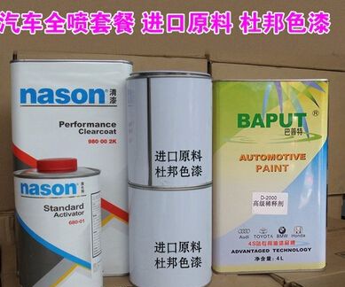 �Ϻ��Ű�����