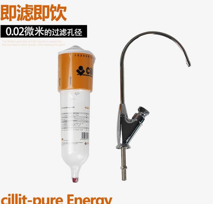 �¹�ˮ����ˮ��