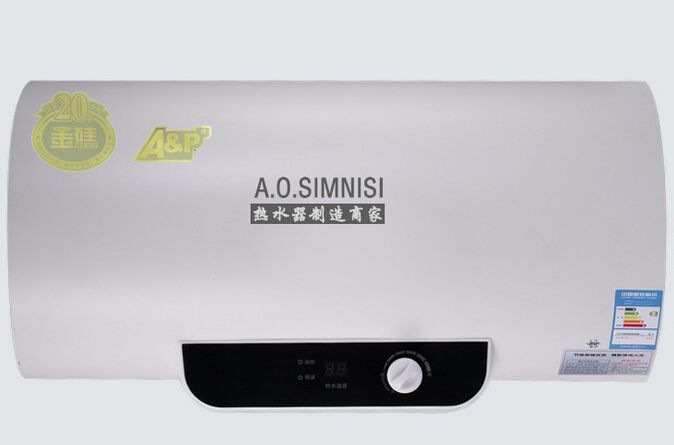 ʷ��˹��ˮ��