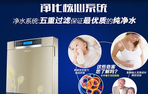 ��԰��ˮ��