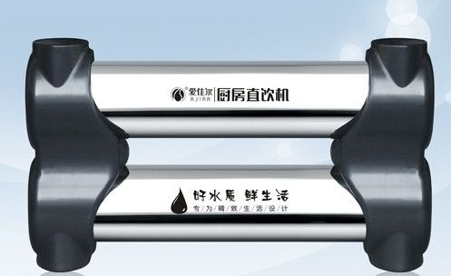 ���Ѷ���ˮ��