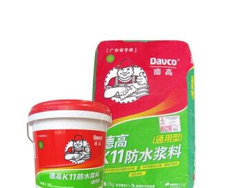 �¸߷�ˮͿ��