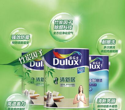 ����ʿ�齺��