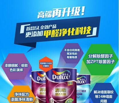 ����ʿ�齺��