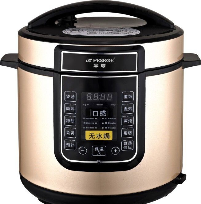 ����緹��