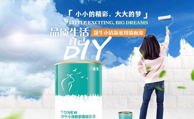 ����ǽ����