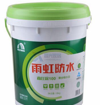 �����ҷ�ˮ