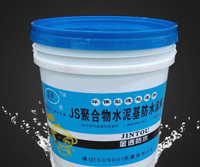 �ۺ���ˮ���ˮͿ��