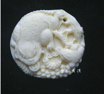 ������̹���Ʒ