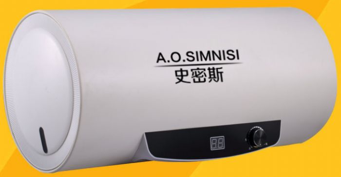 ʷ��˹����ˮ��