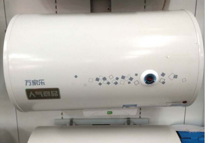 ��͵���ˮ��