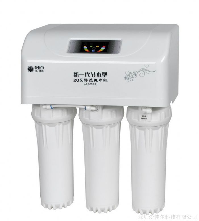 ���Ѷ����þ�ˮ��